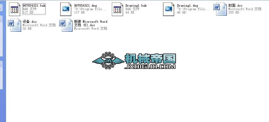 ӹ܇gO䲼cIOӋȫ