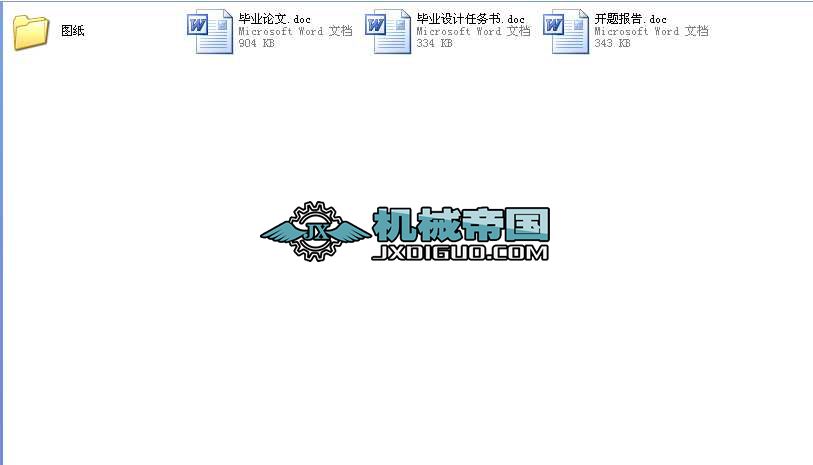 I(y)܌(xi)֘ǾCϲͶ(bio)O(sh)Ӌ(j)I(y)O(sh)Ӌ(j)ȫ