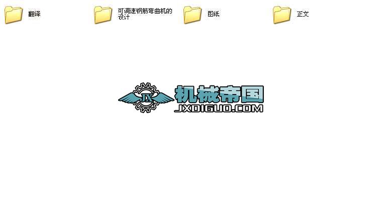 {䓽CĮI(y)OӋȫ