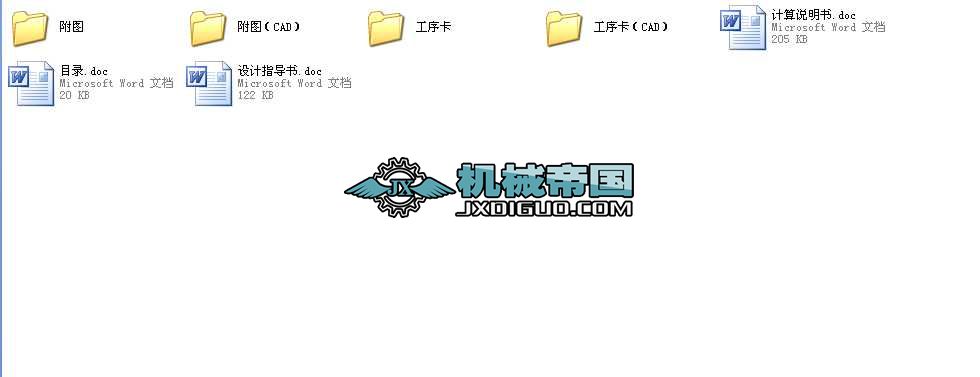 ͲCеӹˇҎӆȫ׮IOӋ