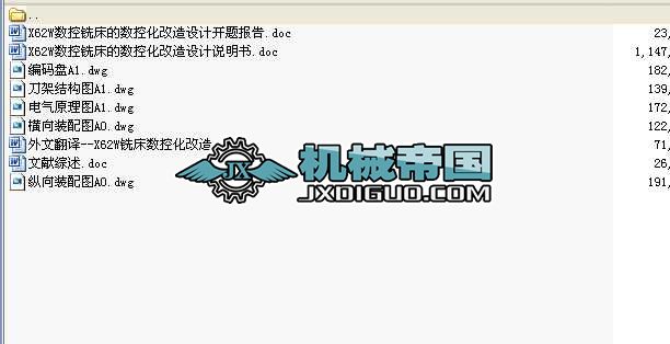 ţ^ٴI(y)O(sh)Ӌ(j)