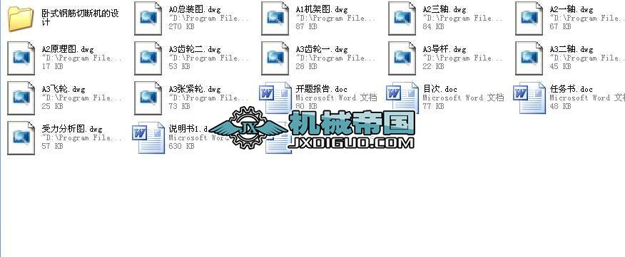 Pʽ䓽ДCȫ׮I(y)OӋ
