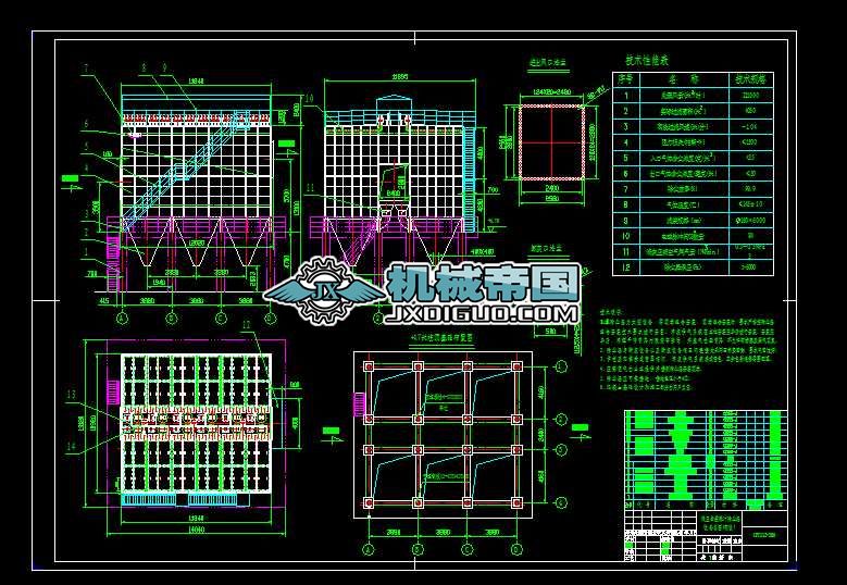 LPC112һ2X6͉L}_mD
