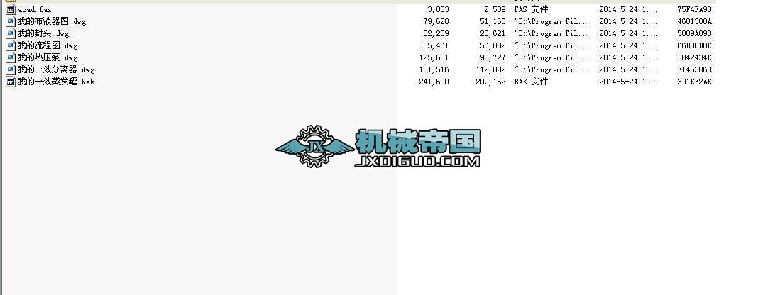 ̎r60TЧl(f)O(sh)Ӌ(j)CADD