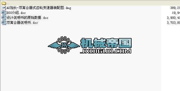 px׃PY(px׃bD)
