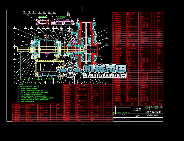 XPA8080{ÿD