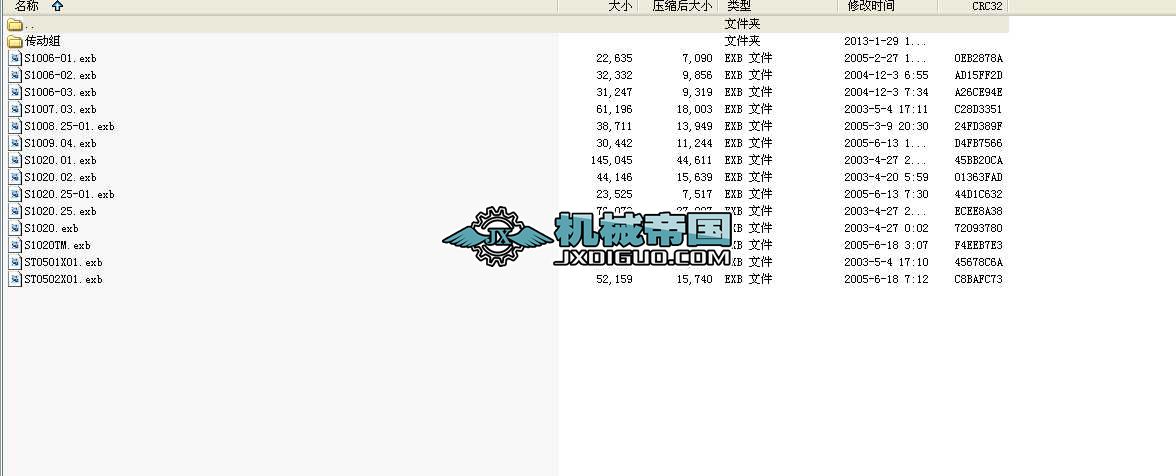 9һ26 8DLCȫD
