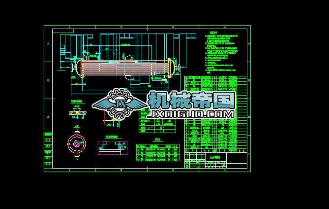 ˮQO(sh)ӋD