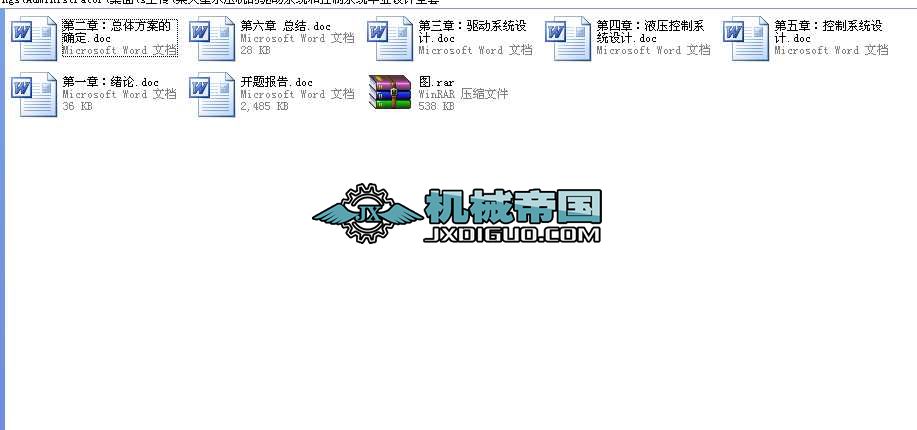 ĳˮC(j)(q)ϵy(tng)Ϳϵy(tng)I(y)O(sh)Ӌ(j)ȫ