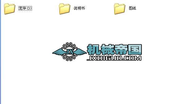 ĥCIOӋȫ