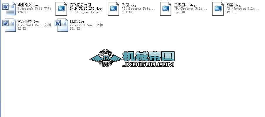 102CwXwpPSMϙCCADI(y)O(sh)Ӌȫ