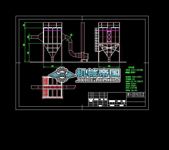 CMF70һ4m