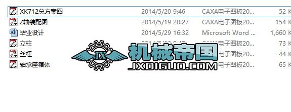 XK712㊴ZSMoOӋ