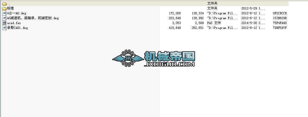 65혶z۸CADDDbD