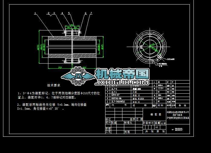 BWD[ᘜpٙCNXʽS