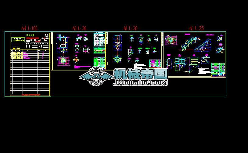 ӼʯsVۂ}D