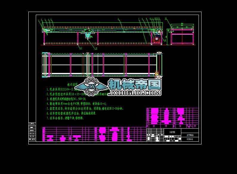 P䓰ݔ͙C