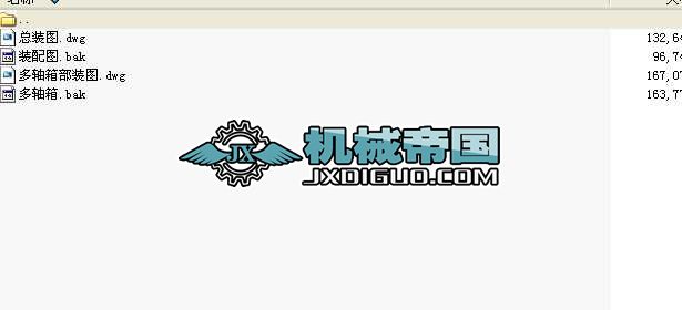 Sʽ@bDS䲿bD