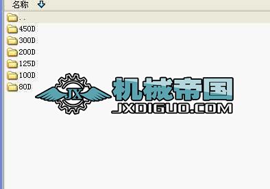 yϵOӋbD