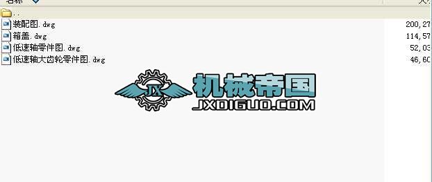 X݆pbDD