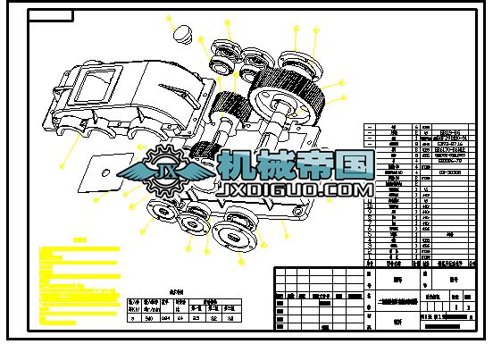 SpըD