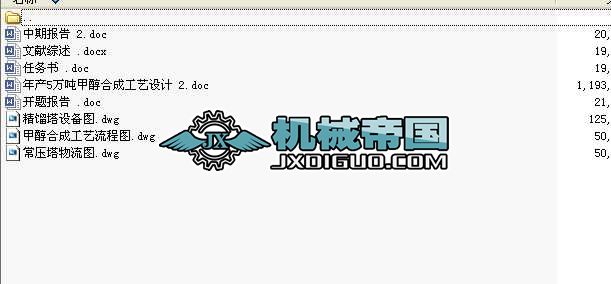 a5f״ϳɹˇOӋ