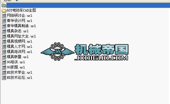늄܇3Dȫ