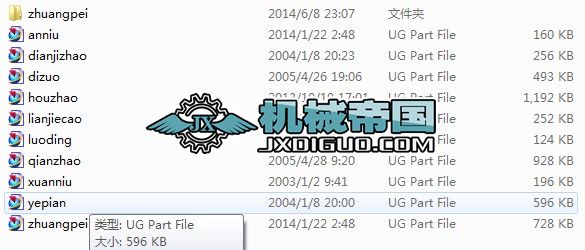 u^LȣDbD棩