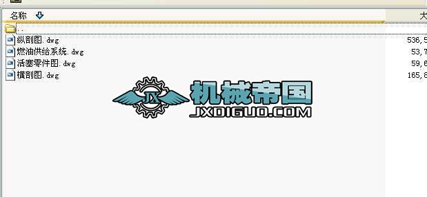 4ײ͙ClәC(4DWGD)