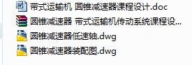 AFX݆pD ʽ\(yn)ݔC(j)(dng)ϵy(tng)nO(sh)Ӌ(j)