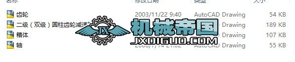 pAX݆pbDX݆wSȫCADӰ汾