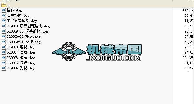 մɸߜ^Vdwg12D