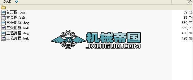 a4.5fơƹˇ又D