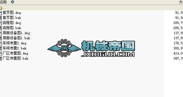 a3.5fơƹˇ又D