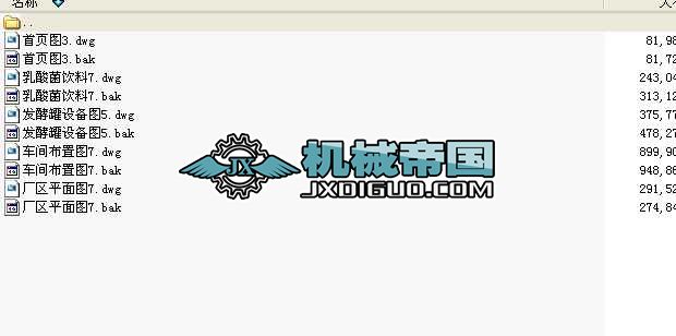 a9flṤˇ又D