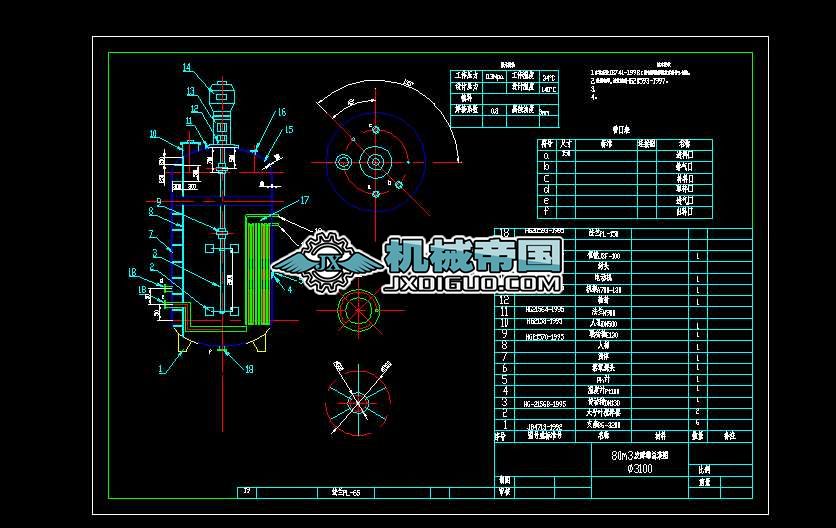 ﹤O80m3ͨLl͹