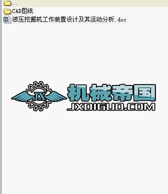 ҺھCbOӋ\ӷIOӋȫ