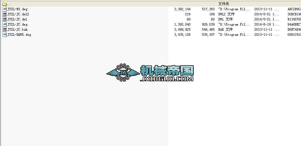 DCʩD