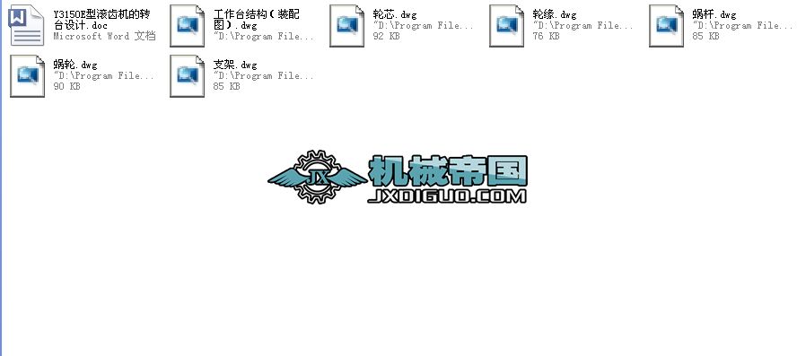 Y3150E͝LXCD_OӋ