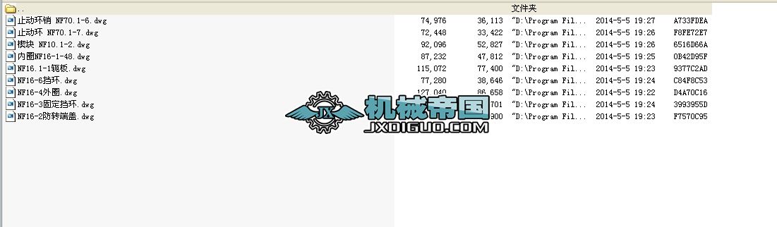 NF16ֹ׈Ddwg9D