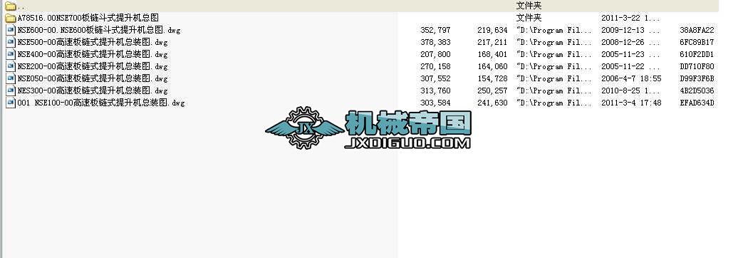 NSE朶ʽCD