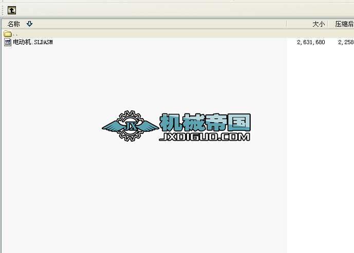 늄әCD