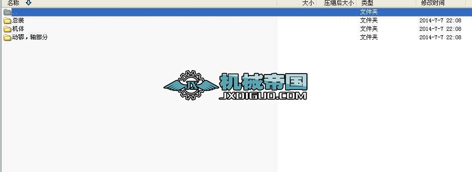 250400͔[ʽCIOӋ