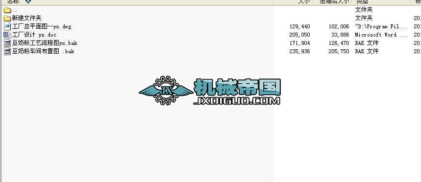 ̷300tI(y)O(sh)Ӌ(j)