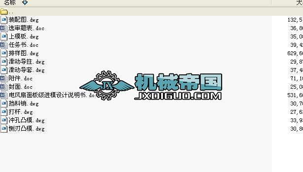L弉MģOӋIOӋȫ