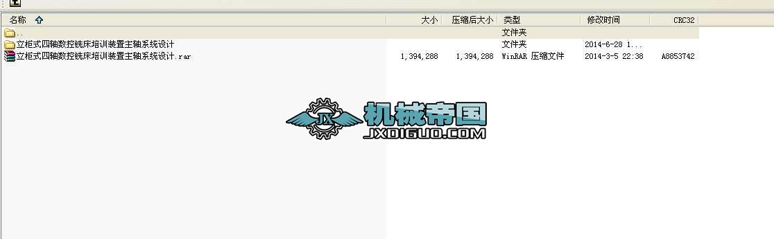 ʽS㊴ӖbSϵyOӋIOӋȫ