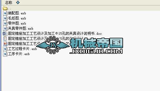 ̶FӹˇOӋӹ15׵ĊAOӋIOӋȫ