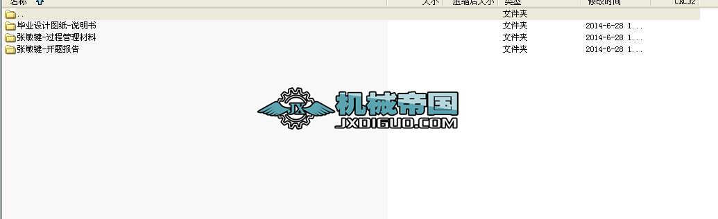 SˇҎ̼@ģAߵOӋ