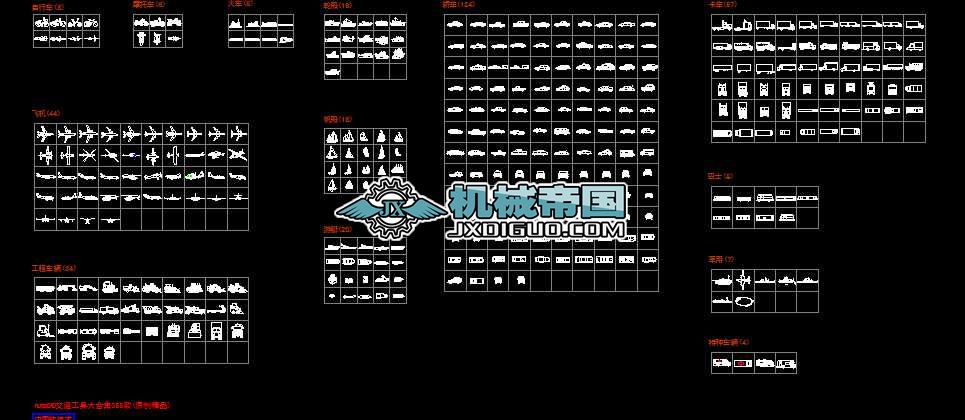 355ͨAutoCADD