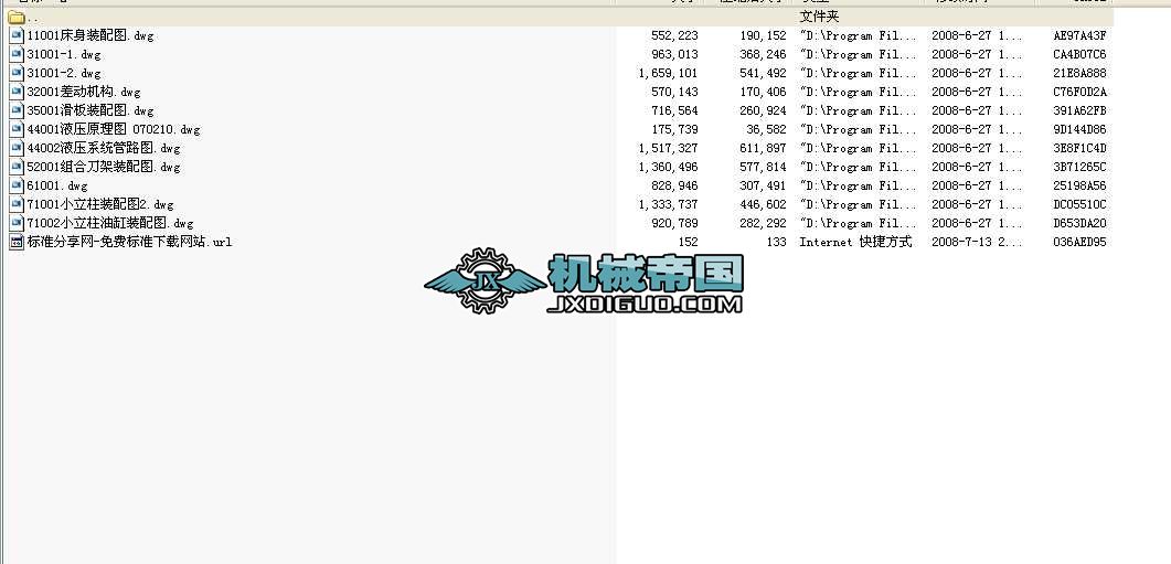 3120LXC(j)bD׽^(du)_